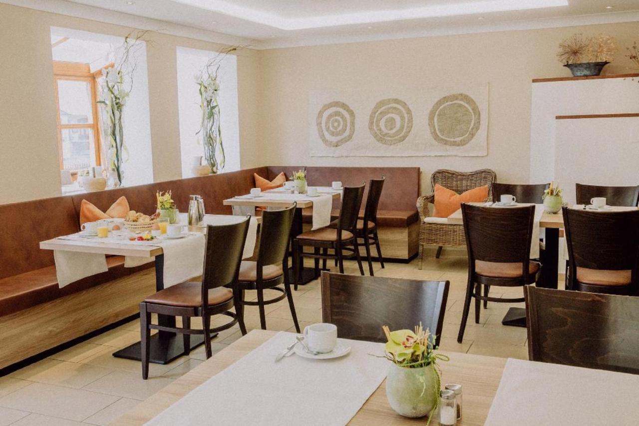 巴特法兴格 Haus Maria酒店 外观 照片